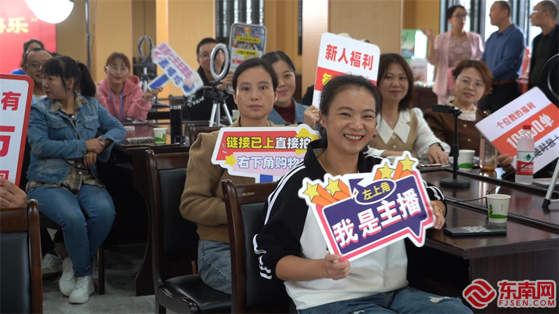 圖為將樂(lè)縣開(kāi)展電商培訓(xùn).png
