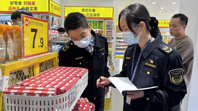 校園周邊2.jpg