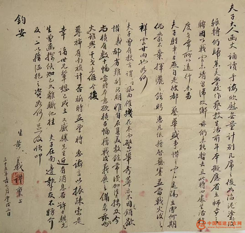圖片3.png