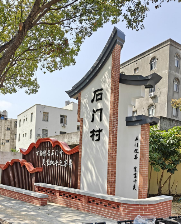 福清城中村改造試點(diǎn)初見(jiàn)成效：昔日城中村 如今城中景