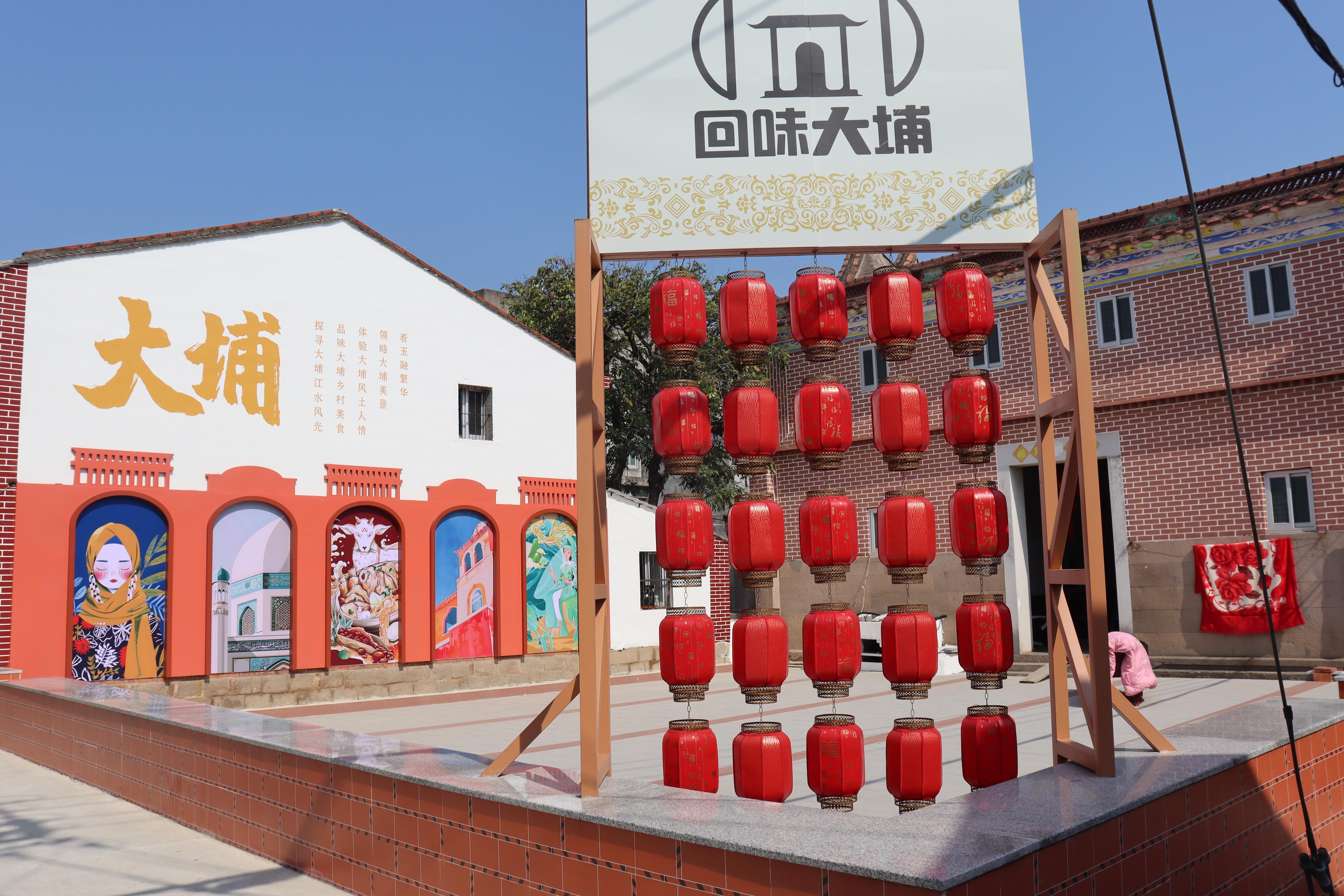福清城中村改造試點(diǎn)初見(jiàn)成效：昔日城中村 如今城中景