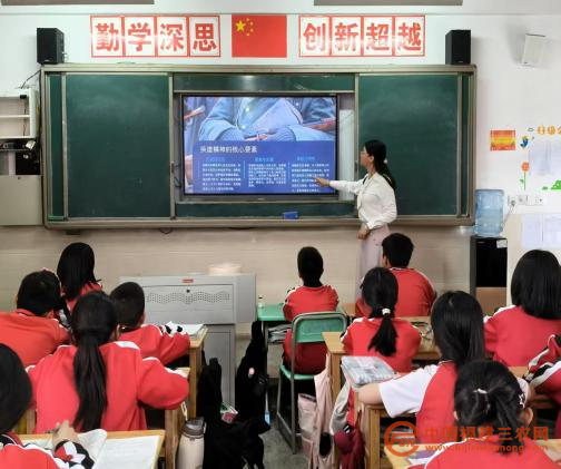 圖片8.png