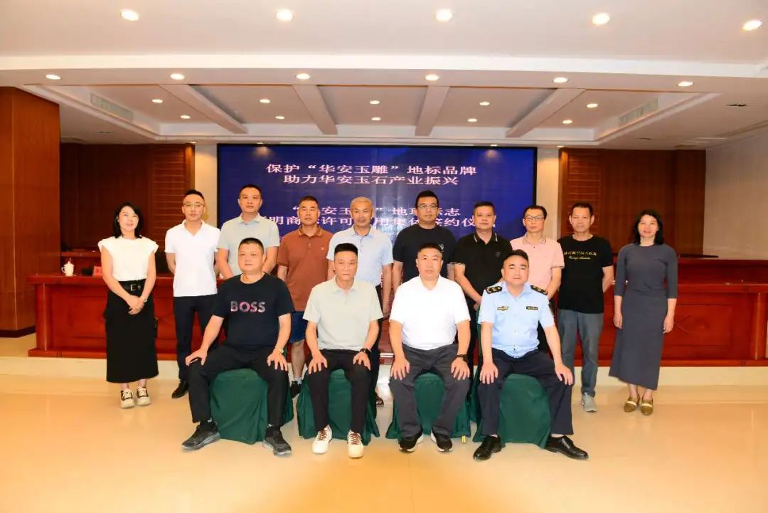 微信圖片_2025-04-24_091826_776.jpg