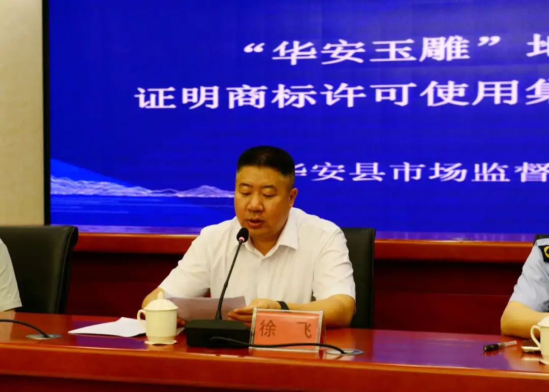 微信圖片_2025-04-24_091837_775.jpg