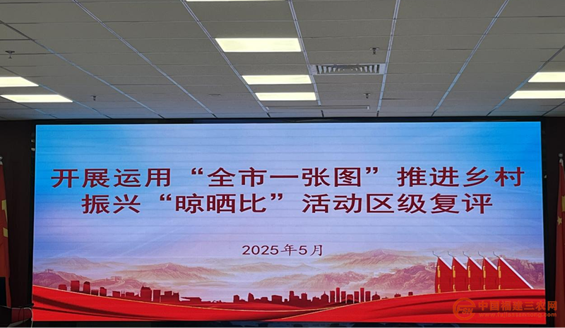圖片13.png
