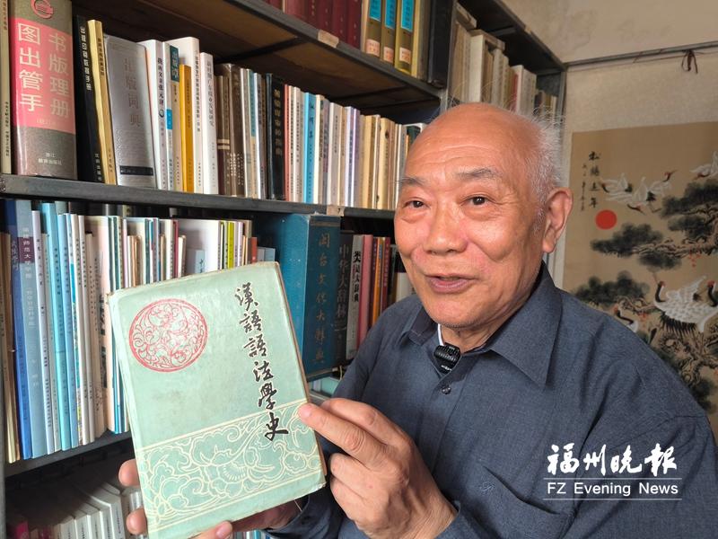 林玉山：以書為燈照亮鄉(xiāng)親求知路
