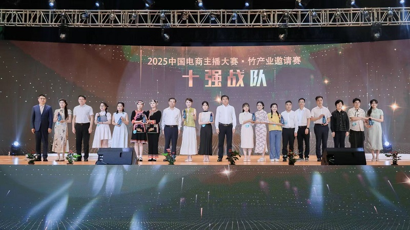 微信圖片_20250515203700.jpg