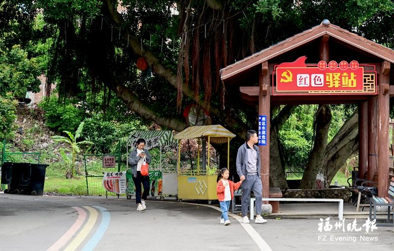 福清香山村：上演“小洱海”出圈記