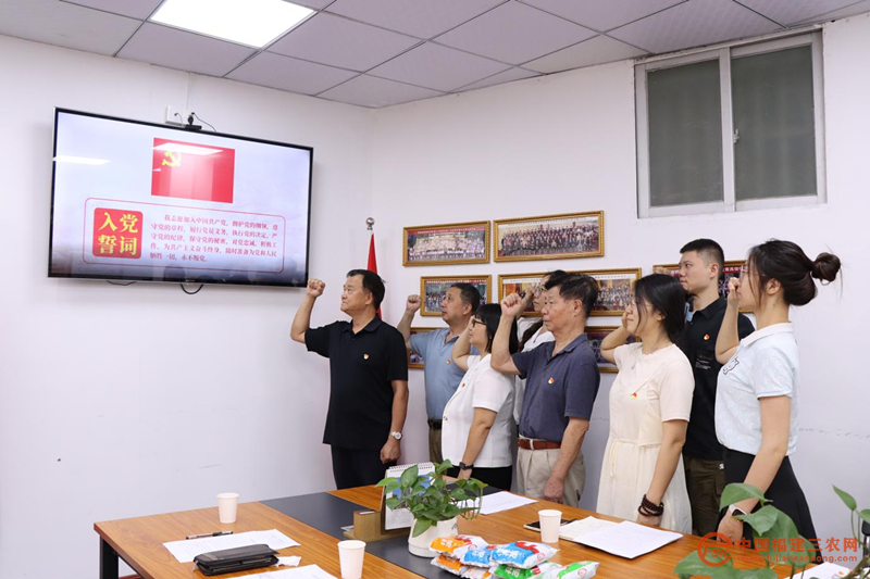 圖片4.png