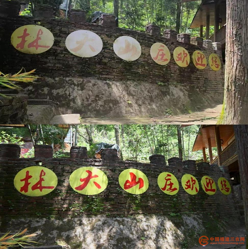 圖片24.png