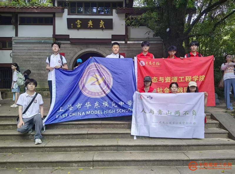 圖片36.png