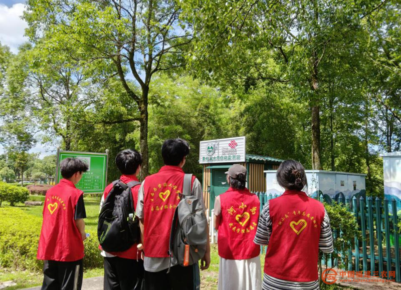 圖片29.png