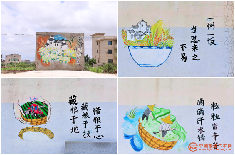 圖片7.png