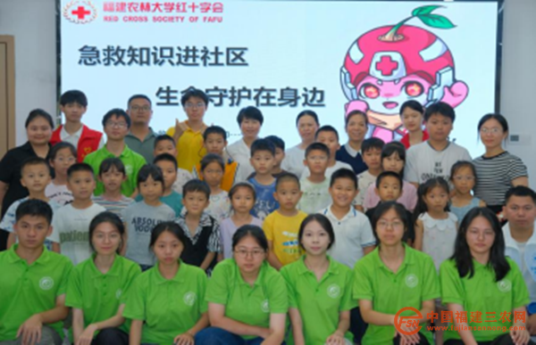 圖片5.png