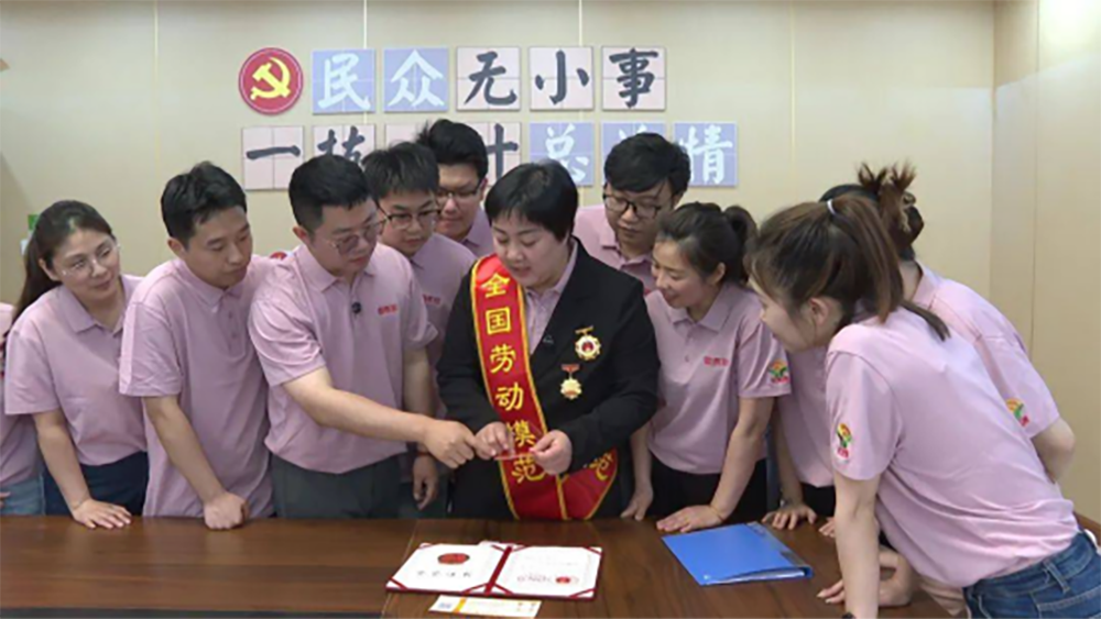 微信圖片_2025-07-29_095313_439.png