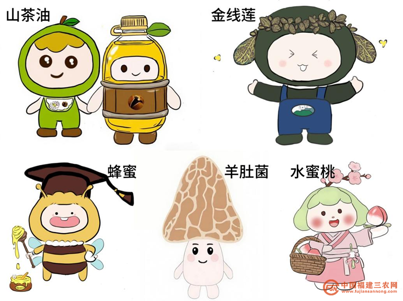 圖片9.png
