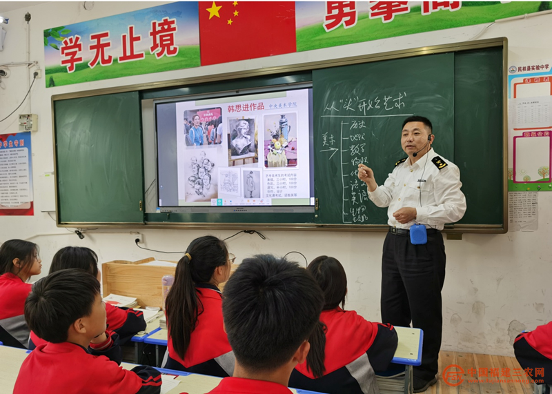 圖片14.png