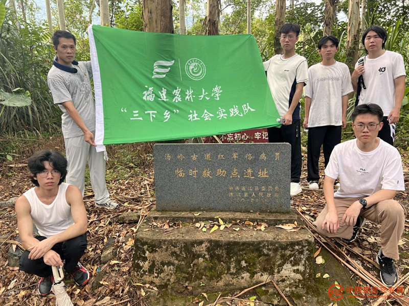 圖片4.png