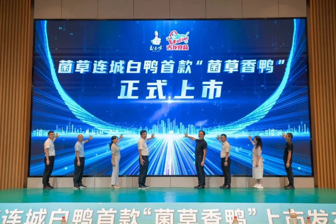 微信圖片_2025-09-22_153108_441.jpg