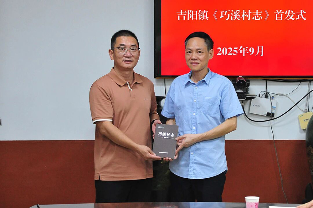 微信圖片_2025-09-25_091142_765.jpg
