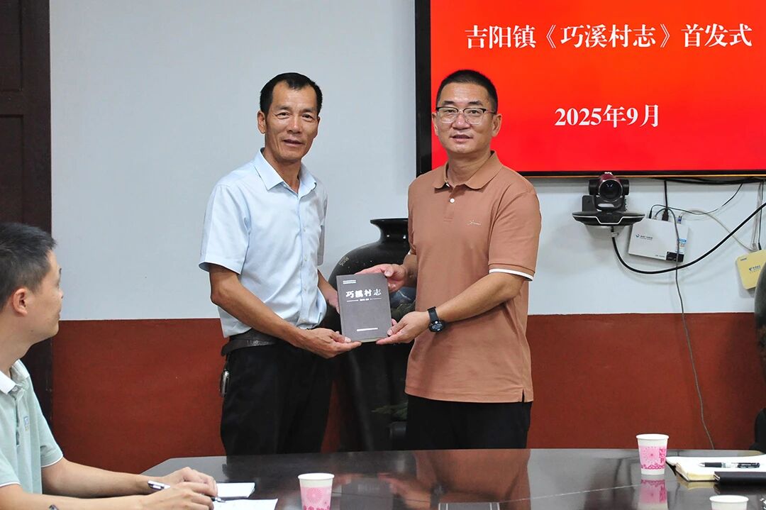 微信圖片_2025-09-25_091147_001.jpg